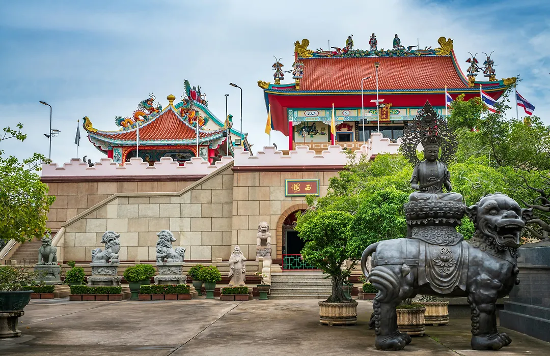 Main Hotel Image